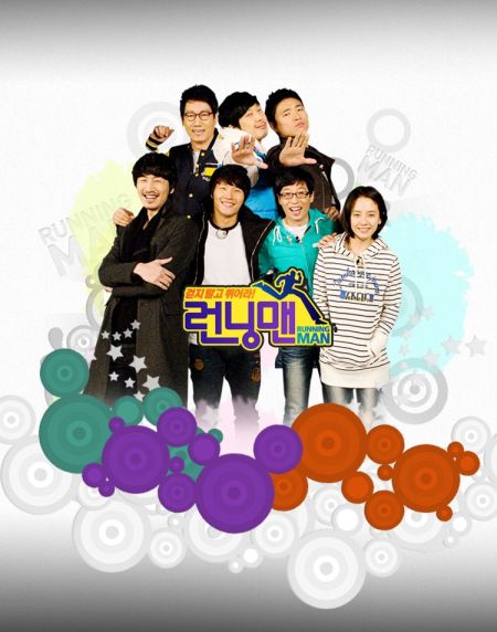 《Running Man》
