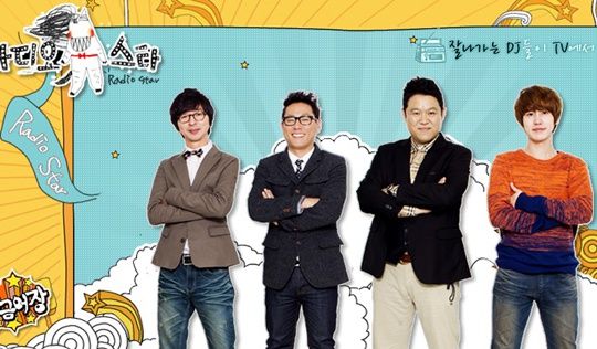 《黄金渔场：Radio Star》
