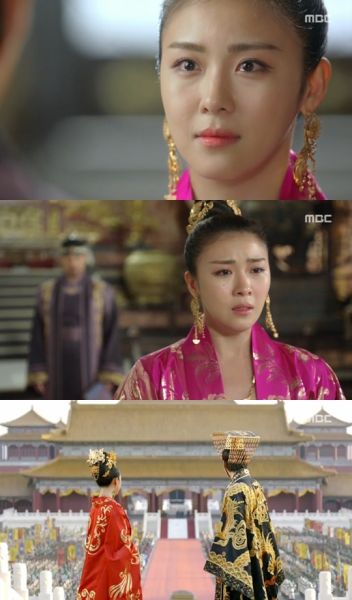 《奇皇后》剧照