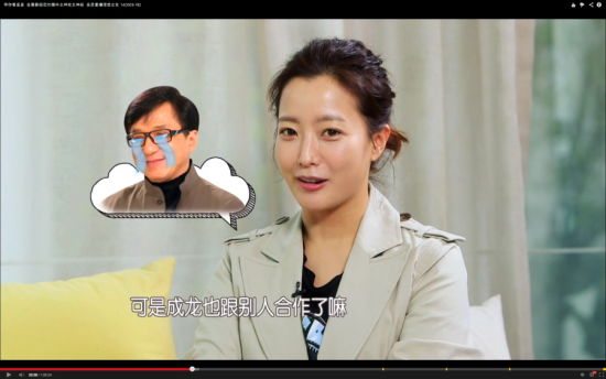 金喜善录《带你看星星》