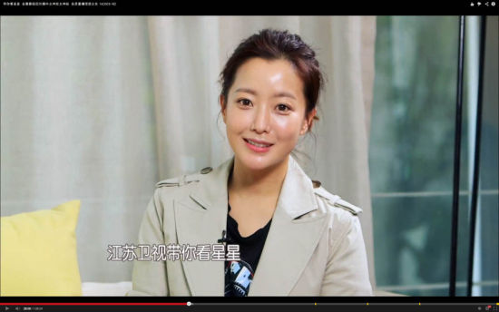 坦言新剧角色最像自己