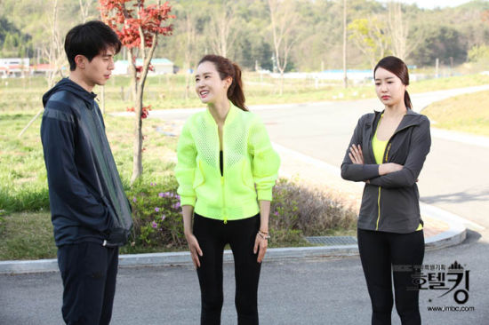 《酒店之王》剧照