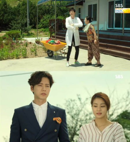 《Dr. 异乡人》剧照