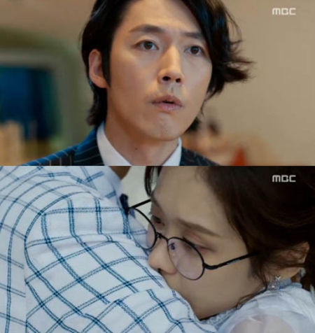 《命中注定我爱你》剧照