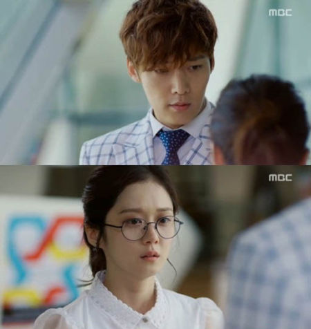 《命中注定我爱你》