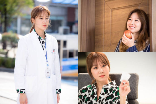 《没关系，是爱情啊》剧照