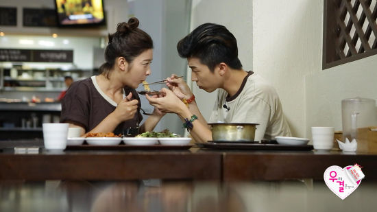 《我们结婚了》兔绒夫妇