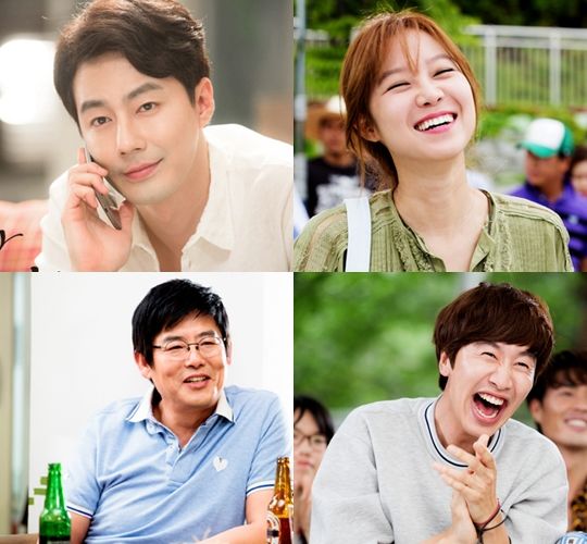 《没关系，是爱情啊》