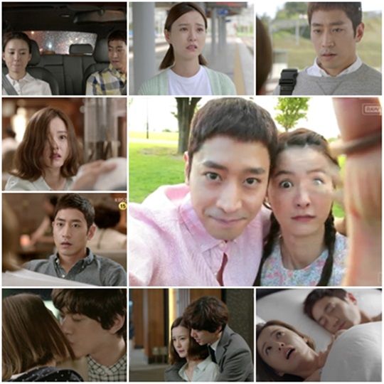 《恋爱的发现》剧照