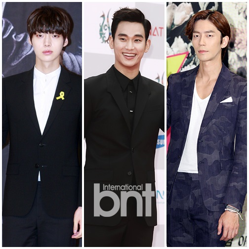 安宰贤、金秀贤、申成禄