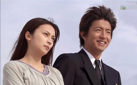 木村拓哉、柴崎幸：《GOOD LUCK!!》