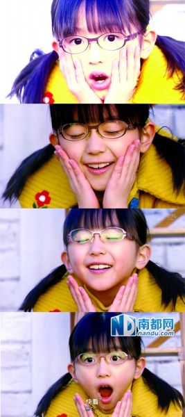 眼镜妹的“理想”是被朱莉和皮特收养。