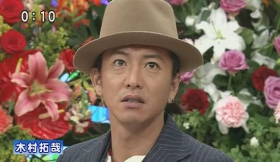 木村拓哉在《笑笑也无妨》上对安倍晋三的态度遭到指责