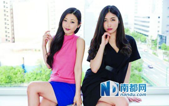 坛蜜和原著漫画作者、前AV女星峰奈由果。