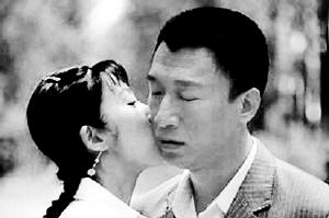 苗圃亲吻孙红雷