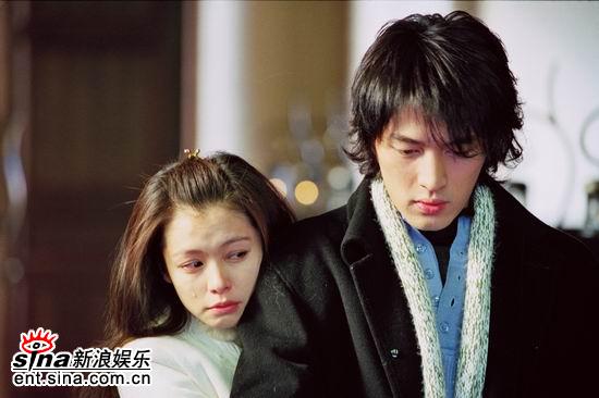  《别爱我》剧照