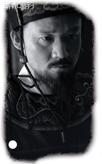 《大明王朝》剧照