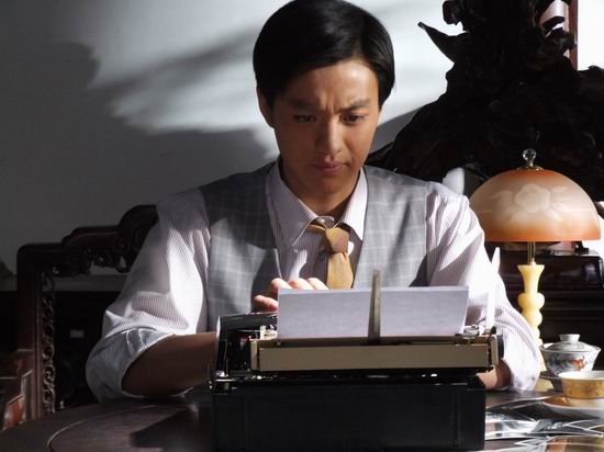 周一围《滇西往事》