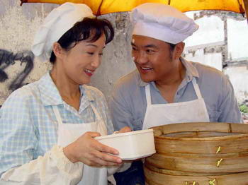 大志四处找工作,未果