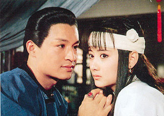 《一帘幽梦》剧照