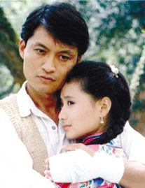 《一帘幽梦》剧照