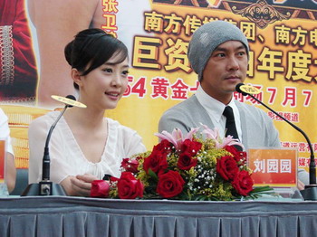 《a计划》海盗风席卷全国 刘园园收视新王牌