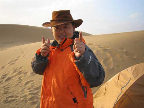 快乐星球3央视开播快乐王东方成孩子王