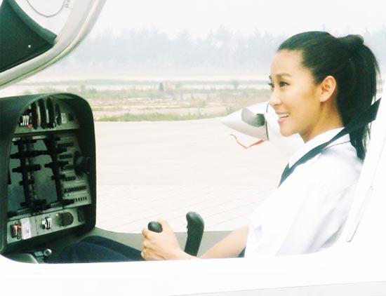 苗圃坐在飞机上