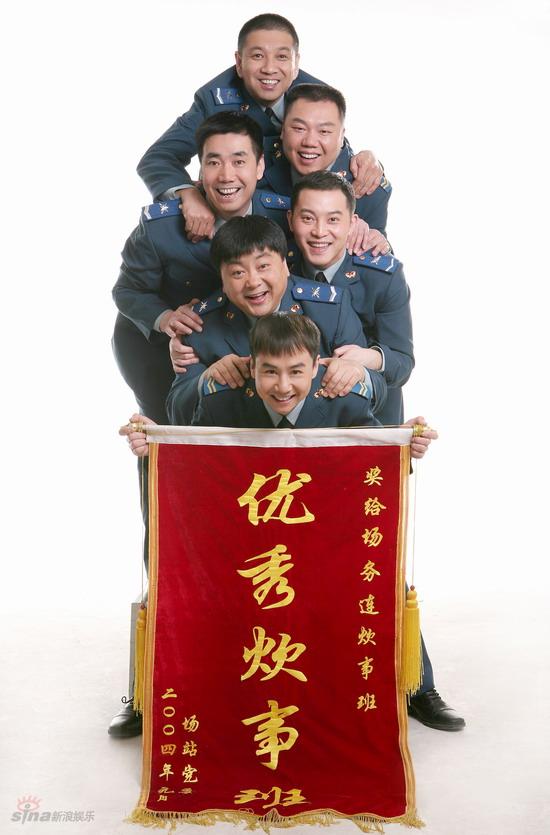 资料图片:电视剧《炊事班的故事3》剧照(48)