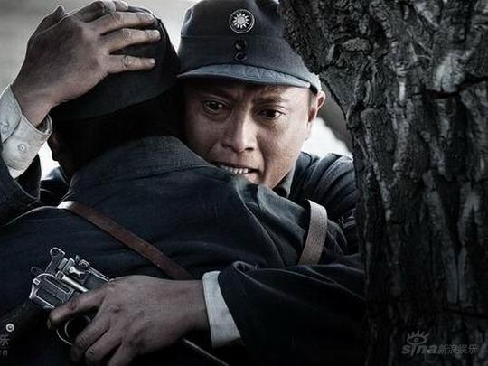 剧照新浪娱乐讯 日前,海润影视的大制作——长篇电视剧《记忆之城》在