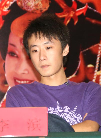 【工作日记】带艺人 李滨出席《魔幻手机》开播