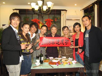 新浪娱乐讯 近日,由中央电视台经济频道《欢乐家庭》栏目投拍的怜集