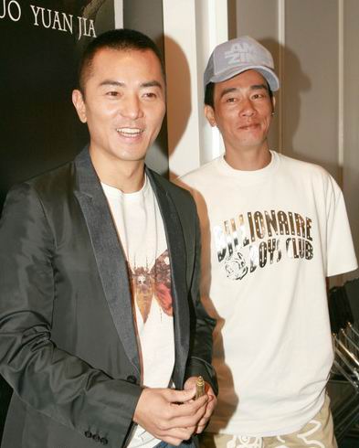 郑伊健和陈小春(资料图片)新浪娱乐讯 二十六年前,黄元申版的电视剧