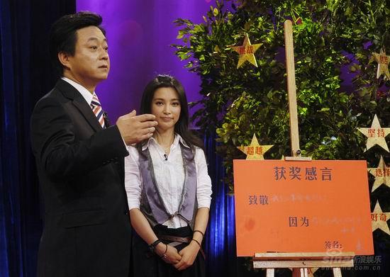 电视前沿 《艺术人生》专题 正文  2007年10月23日,央视三套(20时)