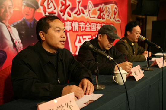 新浪博客专栏主编张学军致颁   12月11日,山东卫视《低头不见抬头见》