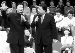 上海电视五十载三代主持大聚会