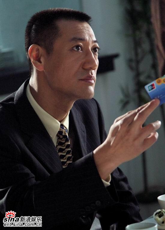 王志远扮演者:英壮