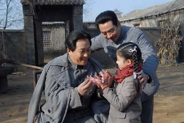 “毛泽东”和“周恩来”