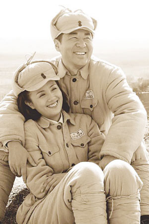 《光荣岁月》剧照