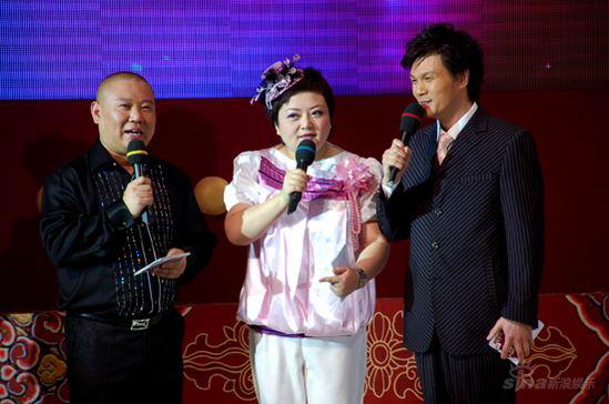 主持人 郭德纲 李彬 叮当