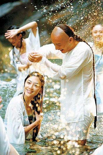 韦小宝和阿珂