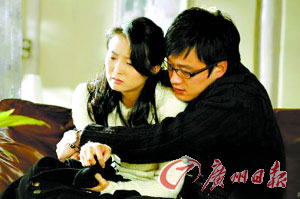 王艳发现佟大为有婚外情，顿感失落。佟大为则在两个女人之间左右为难。