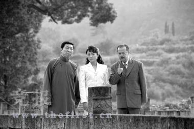 《天字一号》剧照