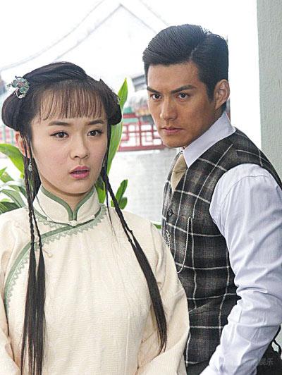 严宽扮演的方天羽 霍思燕扮演的云香格格