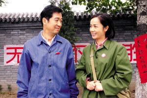 今：《金婚》创收视佳绩　　去年首播的电视剧《金婚》记叙一对夫妻50年的婚姻生活。 CFP/供图