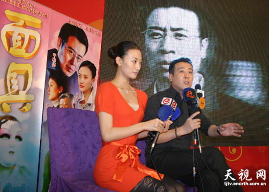 主演于和伟,阎娜接受采访