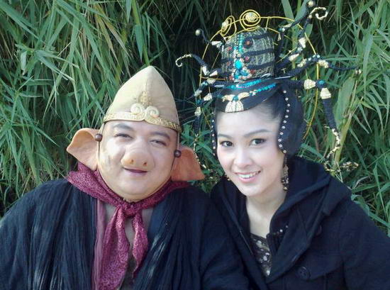 八戒与妖精合影