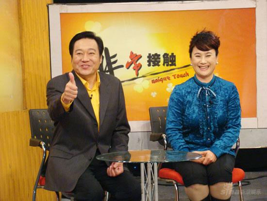 《非常接触》12月24日揭秘秦洪峰李焕(图)