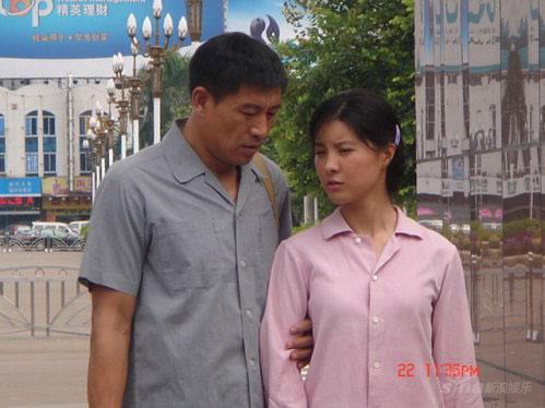 《深圳湾》剧照