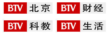 北京电视台财经频道直播手机客户端(北京电视台财经频道直播手机客户端下载)